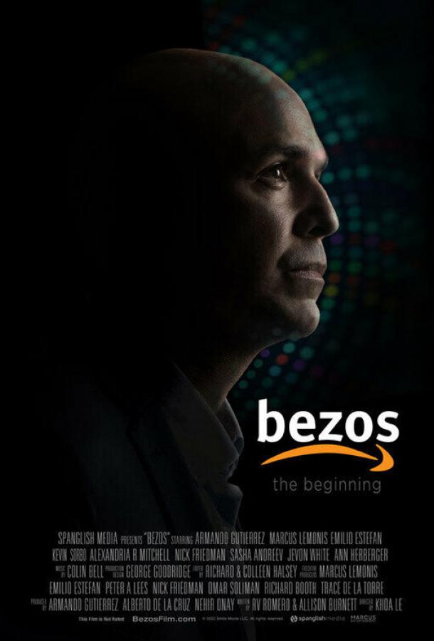 Фильм Безос (2023) - смотрите онлайн в качестве FHD